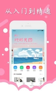 证件照对比图1
