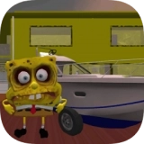 海绵宝宝的邻居