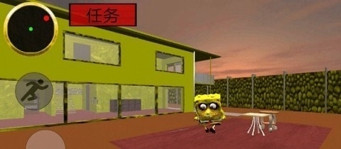 海绵宝宝的邻居(3)