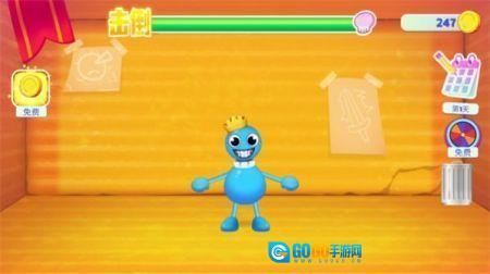 我的玩具打架啦图2