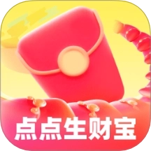 点点生财宝