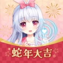 兽耳桌面