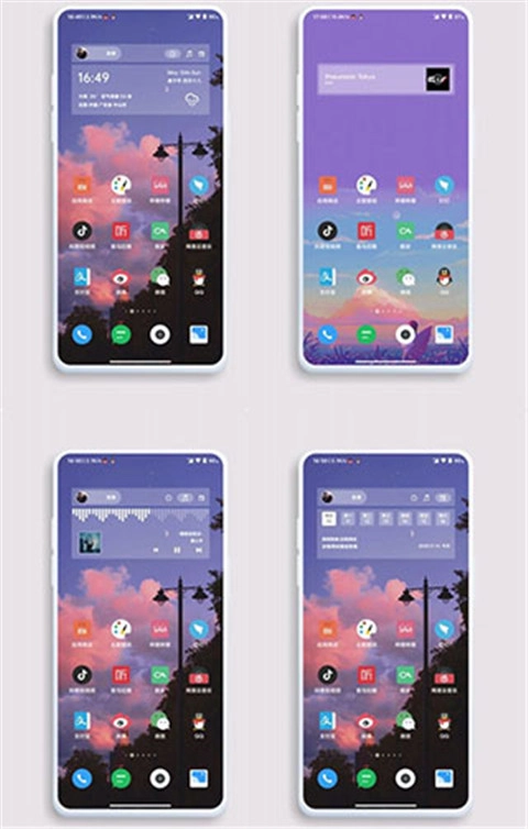 kwgt小组件(4)