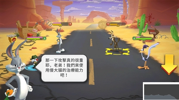 Looney Tunes游戏(1)