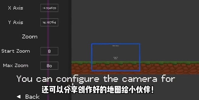 水果游乐场模组汉化版