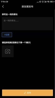 律盟图2