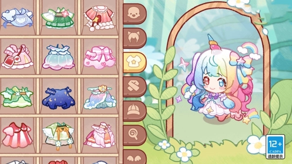 可爱猫猫乐园(2)