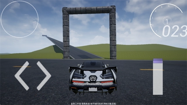 极限竞速地平线5中文版