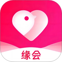 缘会