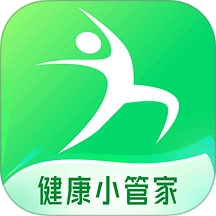 健康小管家 v3.0.1
