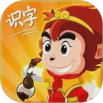 悟空识字V3.13.4