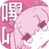 哗卡哗卡 v3.8.2
