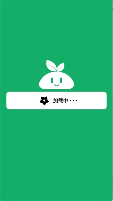 紫树视频免费版(1)