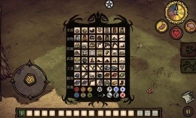 饥荒巨人国上帝模组