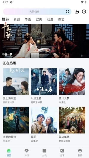 云朵视频正版(2)