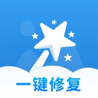 照片修复宝 V1.5.5
