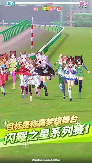 闪耀优俊少女b服(4)