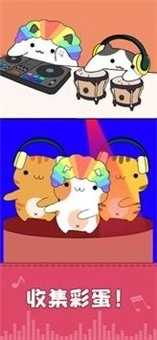 我的猫咪会打碟(4)