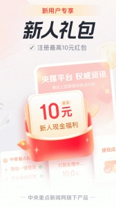 中青看点(1)