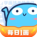 蓝铅笔v4.2.5