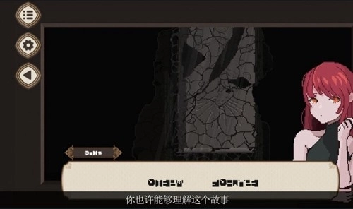 7天之内懂你完整版