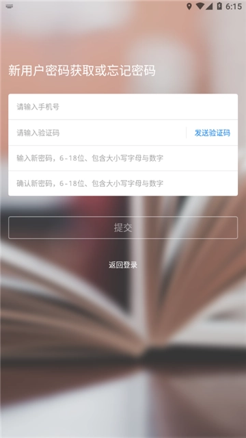 吉时学图1