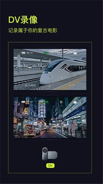 ProMovie软件