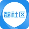 半径智社区 V4.12.10