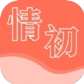 情初小说纯净版