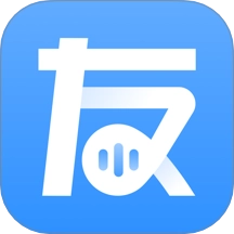 友友输入法软件v1.3.8