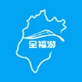 全福游V1.6.2