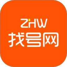 找号网 v1.0.0