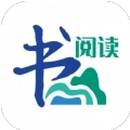 书山阅读