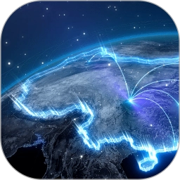 北斗AR地球仪v1.0.1