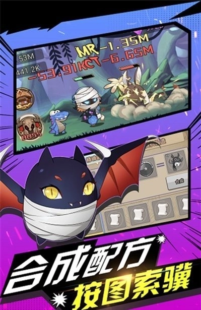 勇者之路精灵物语无敌幸运版