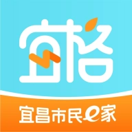 宜格服务v1.11