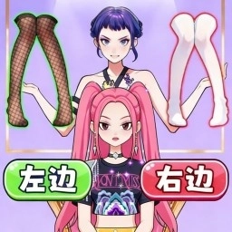 如烟圣体手机版