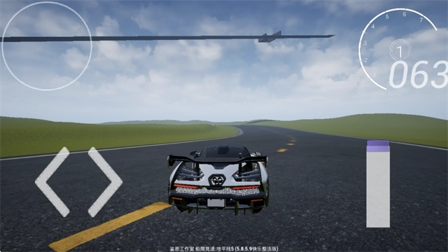 极限竞速地平线5中文版