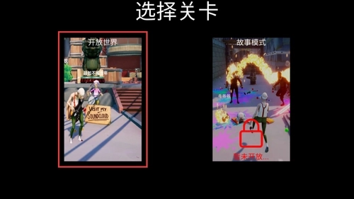 孤独的刘先生游戏