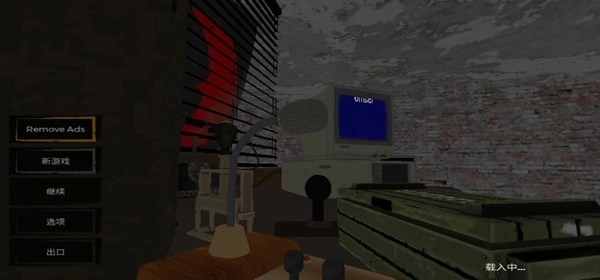 边境检察官真实模拟手机版