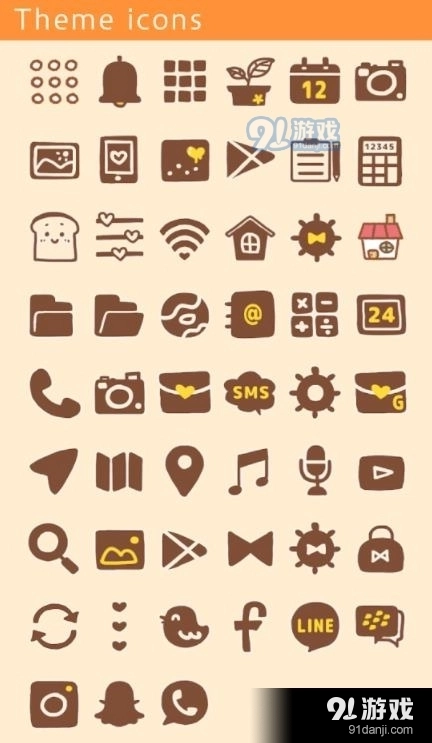 融化之心手机主题图2