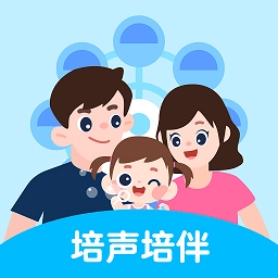 培声培伴v2.2.5
