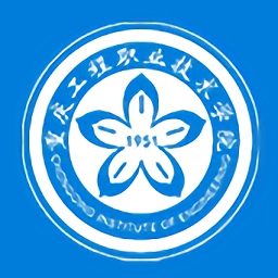 智慧工程职院v6.3.02