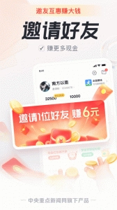 中青看点(5)