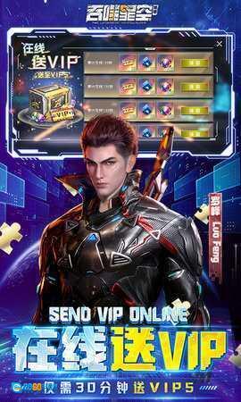 吞噬星空黎明图5