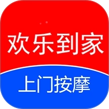欢乐到家