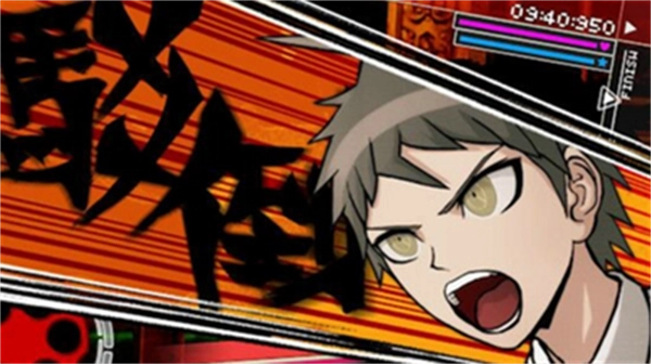 超级弹丸论破2中文版