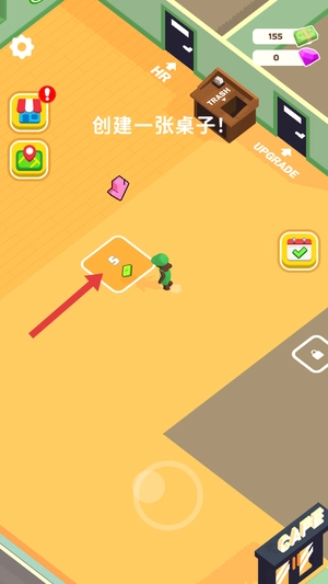 模拟咖啡厅游戏