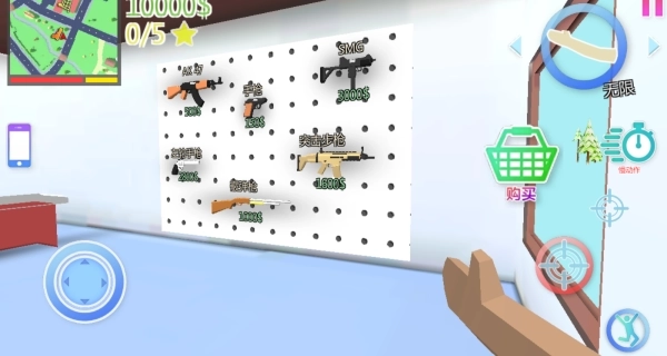 罪恶城市猎车戏