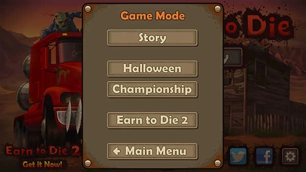 战车僵尸3无敌版